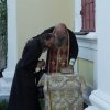 Троица.